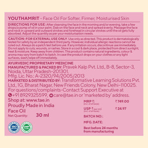 Brighten & Firm Face Oil Duo Combo VARAASA