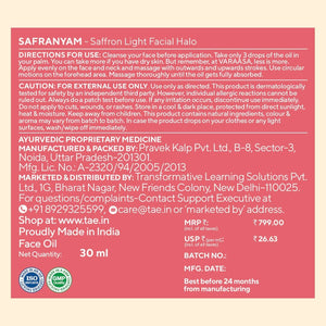 Brightening Facial Combo - With Free Gift Box Combo VARAASA