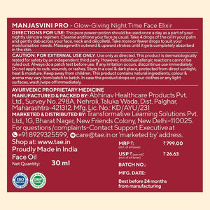 Day & Night Duo Combo VARAASA