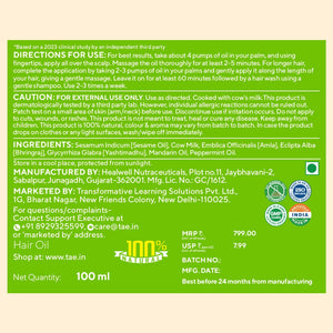 Emblaj Volumising Formula For Hair Fall Control^ - Pack of 2. Hair Oil VARAASA