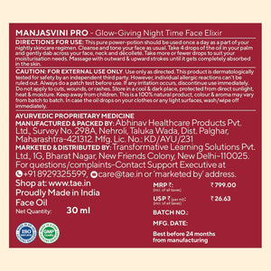 Glow Facial Combo Combo VARAASA