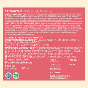 Head-To-Toe Care Combo - With Free Gift Box Combo VARAASA