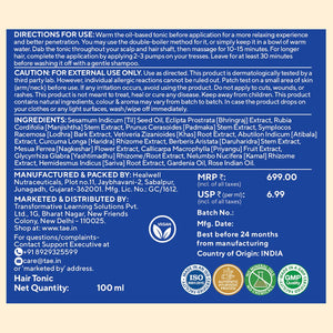 Lomashir Lustre Lift Hair Tonic VARAASA