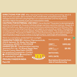 Lumiclear Glow Maximiser for Soft, Smooth, Bright Skin Face Oil VARAASA