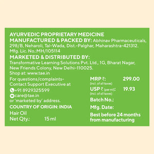 Mini Emblaj Volumising Formula For Hair Fall Control^ Hair Oil VARAASA