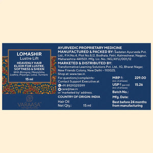 Mini Lomashir Hair Oil For Soft and Shiny Hair Hair Oil VARAASA