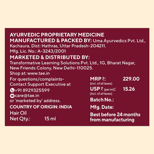 Mini Rukshamya Dry Hair & Scalp Nectar Hair Oil VARAASA