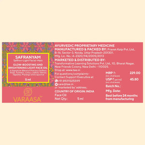 Mini Safranyam Glow-Boosting & Brightening Daytime Face Oil. Face Oil VARAASA