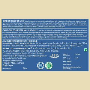 Rujamrit Lepa - Body Pain Aid Body Pack VARAASA