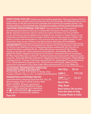 Safranyam Saffron Light Facial Halo - Glow Boosting & Brightening Face Oil Face Oil VARAASA