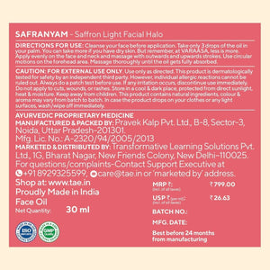 Tender Love & Care Combo - With Free Gift Box Combo VARAASA