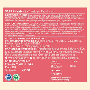 Tender Love & Care Combo - With Free Gift Box Combo VARAASA