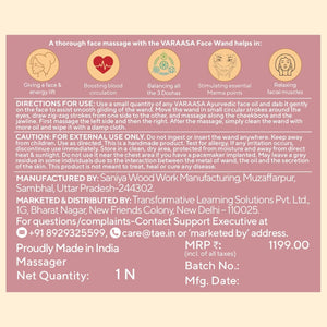 The Varaasa Wand - Face Massager Massager VARAASA