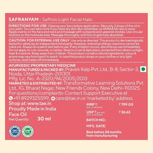 Timeless Beauty Duo - In a Free Gift Box. Combo VARAASA