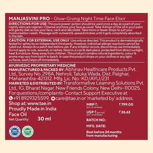 Day & Night Duo Combo VARAASA