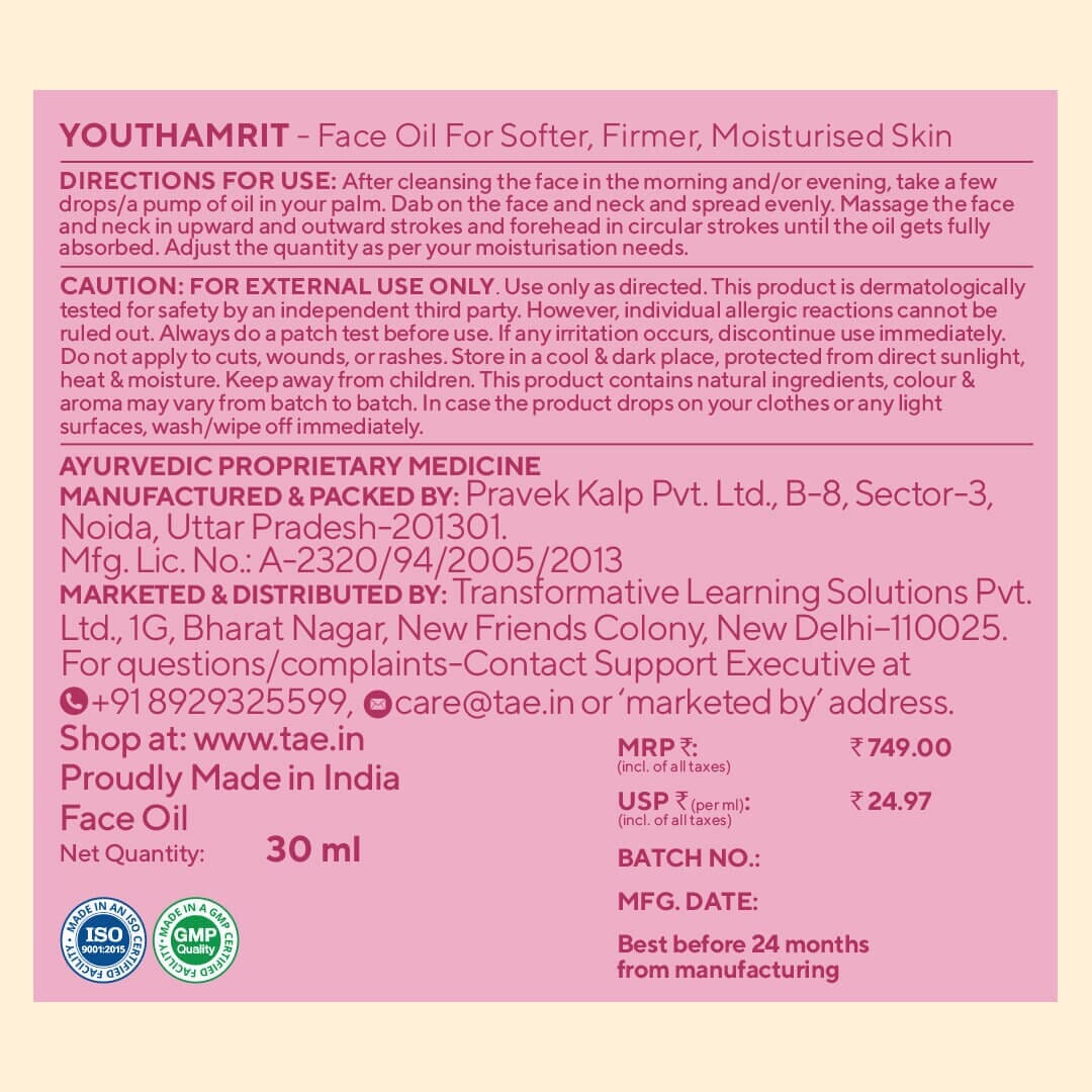 Brighten & Firm Face Oil Duo - With Free Gift Box Combo VARAASA 