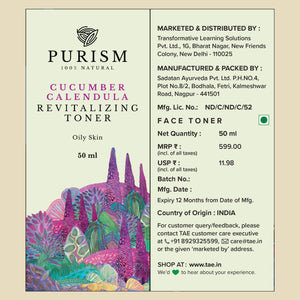 PURISM Cucumber Calendula Revitalizing Toner Toner PURISM 