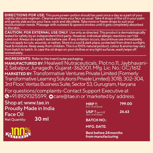 Manjasvini PRO Glow-Giving Night Time Face Elixir Face Oil VARAASA 