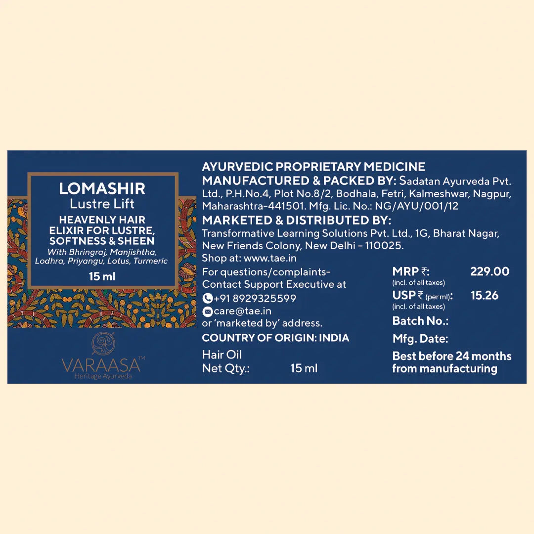 Mini Lomashir Hair Oil for Soft & Shiny Hair. Hair Oil VARAASA 